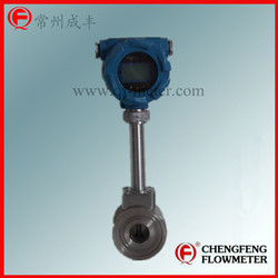 LUGB series steam measure vortex flowmeter high accuracy  [CHENGFENG FLOWMETER]  professional flowmeter manufacture good cost performance